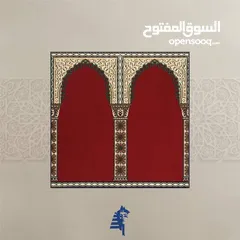  9 فرش مساجد عالي الجوده