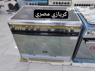  4 عروض طباخات