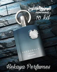  1 Supremacy Incense 100ml EDP by Afnan only 10kd and free delivery