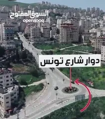  1 حسام .......