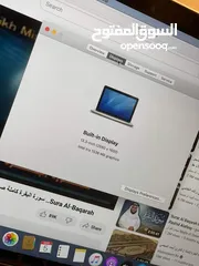  5 MacBook للبيع بسعر استثنائي