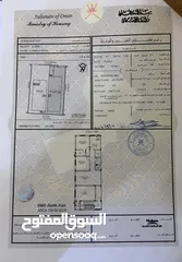  2 شقة سكنية بالمعبيلة الثامنه 159 متر مؤثث ومكيفة