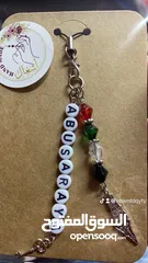  18 ميداليات متنوعة