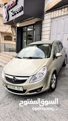  1 اوبل كورسا 2008 فحص بالنايلون حررررق كاششش