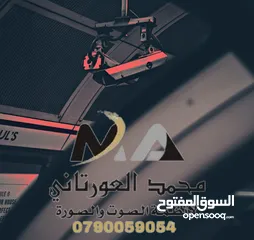 4 كاميرات المراقبه Dahua Hikvision كفاله مدى عام