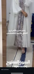  19 لبسة العيد فستان باللون البيج مع شبك مطرز وشبك عادي قطعه واحده مقاس من s الى m