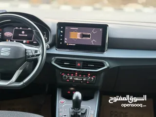  6 ارونا اكسبيرنيس 2021