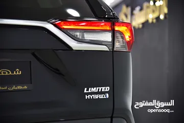  8 تويوتا راف فور هايبرد ليميتد Toyota RAV4 Hybrid AWD Limited 2023