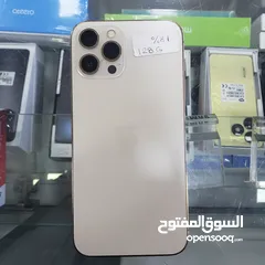  1 ايفون 12 برو ماكس