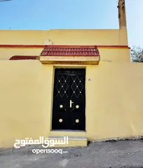  7 للبيع بيت حي معصوم