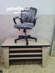  2 عروضنا اكيد ما بتخلص و منتجاتنا بنجددلكم اياها على الدوام أجود أنواع المكاتب عنا وبس