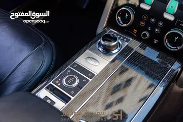  9 Range Rover Vogue Autobiography Plug in hybrid 2021 Black Edition