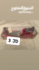  13 ادوات مطبخ مختلفه