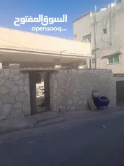  1 منزل للييع