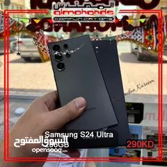  1 سامسونج اس 24 الترا Samsung S24 ULTRA 256 GB