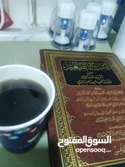 11 الحجامة للنساء..شفاء الحجامة ليس بكثرة الدم و إنما بالتشريط السليم والطريقة المثلى.. الحجامة وصية ..