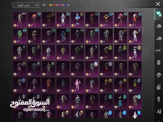  5 حساب ببحي كاش