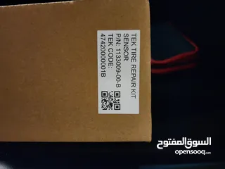  2 Tesla portable charger . شاحن تسلا خارجي