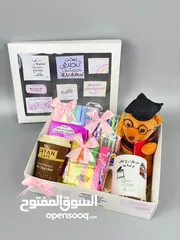  1 karmooza gift  بكجات مميزة لمناسبتكم  بأسعار منافسة