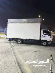  6 شركة التوفير لنقل وترحيل عفش باقل الاسعار وخدمات بيع الكراتين وتغليف شركه نقل اثاث في جميع المحافظات