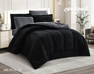  5 لحاف مجوز شتوي