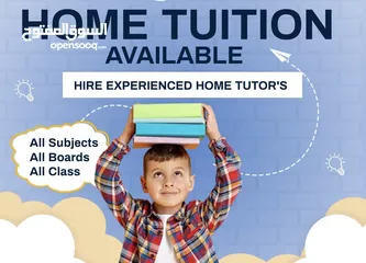  1 معلّمة  SAT  IGCSE   Cambridge Tutor تتبع النظام التحفيزي والتشجيعي بالمسابقات التعليمية في الحصص