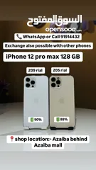  1 iPhone 12 Pro Max 128 gb super performance phone