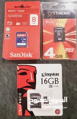  2 كروت ذاكرة و ميموري كارد وفلاشات Memory Cards and USB Flash