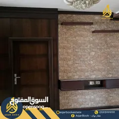  3 شقة غير مفروشة للاجار