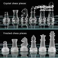  3 شطرنج كريستال Crystal Chess
