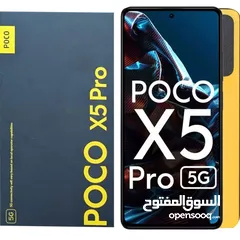  2 شاومي poco X5 pro 5g جديد كفالة الوكيل الرسمي في الاردن بسعر مميز