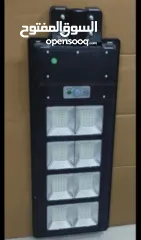  3 كشاف طاقة شمسية اختار الكشاف البعجبك بس ب 150 شيكل الإضاءة القوية والمميزة فقط بسعر 150 شيكل .