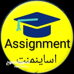  1 Thesis and Assignment