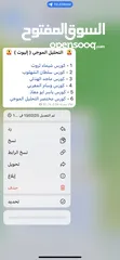  4 دورات جميع مدربي التداول بسعر معقول   وفّر آلاف الدولارات وخذ اي كورس ب سعر رمزي