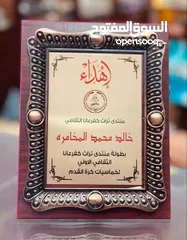  27 دروع تكريم ودروع اسمية تقديرية ودروع مكتبية