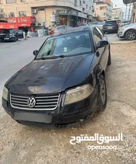  1 باسات 2005
