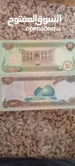  5 مجموعة مقتنيات قديمة