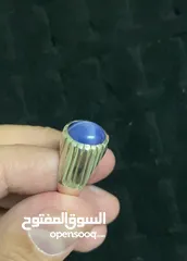  6 Silver Rings