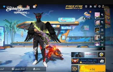  1 مرحبا حساب فير باس 8 ثمن حرق البيع بيه اسرع وقت