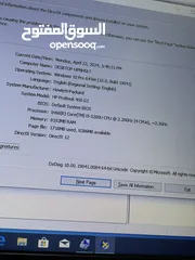  7 Laptop HP بكرتين شاشة Core i5-GEN 5