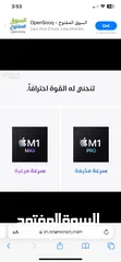  3 Macbook pro 2021 m1 max 16 inch 1 terabyte