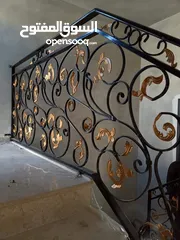  30 ابو صالح لطلاء المعادن