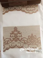  20 برادي زيبرا