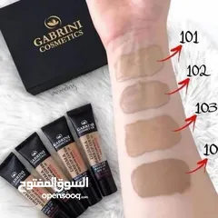  15 كريم الأساس GABRINI Derma Make-Up Cover  لو بدك إطلالة ناعمة، طبيعية، وبتدوم معك طول اليوم