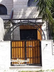  1 شقة من فيلا ارضي مع حديقة