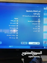  6 حساب فورت نايت متعوب عليه  فيه 67 سكن