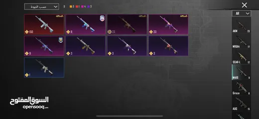  29 حساب ببجي فخم جداً في نوادر وبدلات تطوير وسيارات للبيع - PUBG Mobile Premium Account for Sale