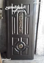  12 حداد متنقل حداده محدده في الزرقاء