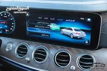  27 Mercedes E300e 2021 Plug in hybrid 4matic    السيارة مميزة جدا و لا تحتاج الى صيانة