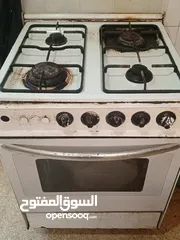  1 غاز مستعمل